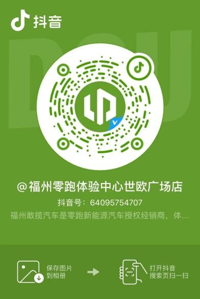 1680164858482495.jpg 圖片1.jpg