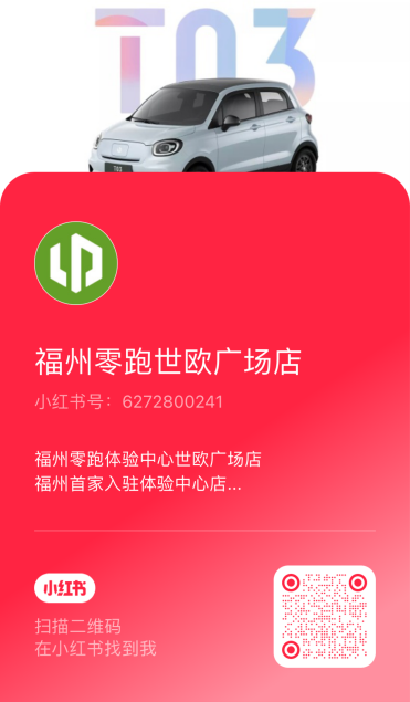 1680164870380544.png 圖片2.png